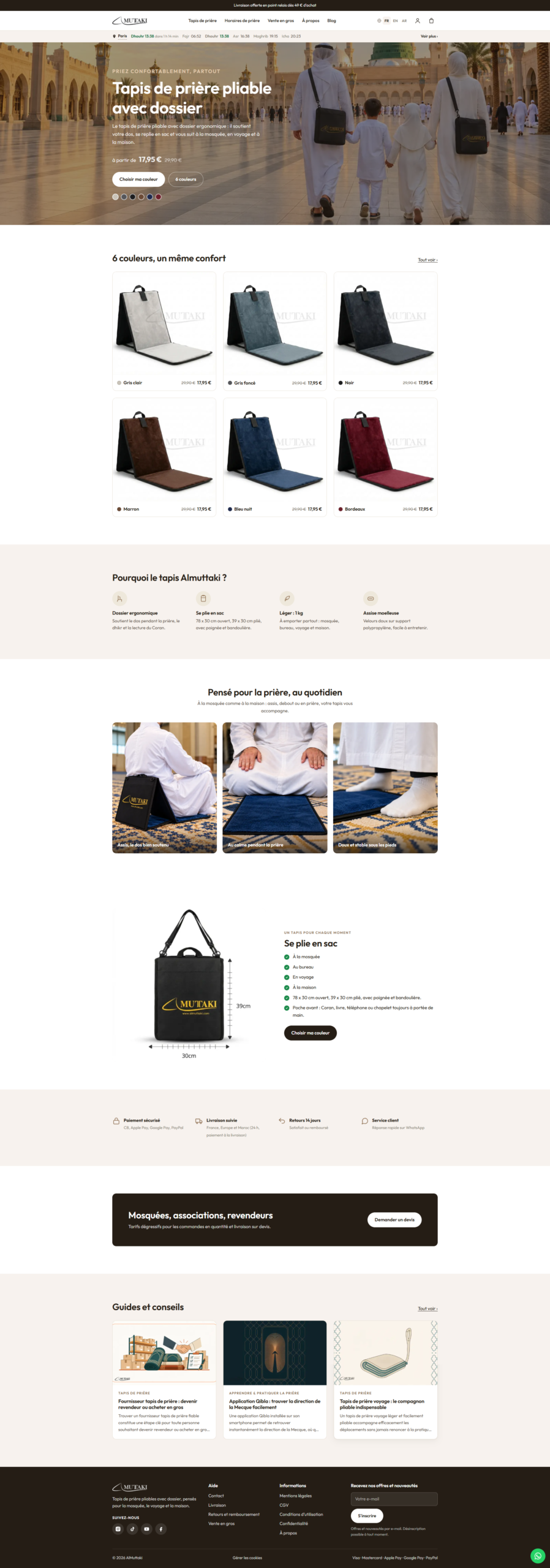 Mobile — Site E-Commerce Almuttaki