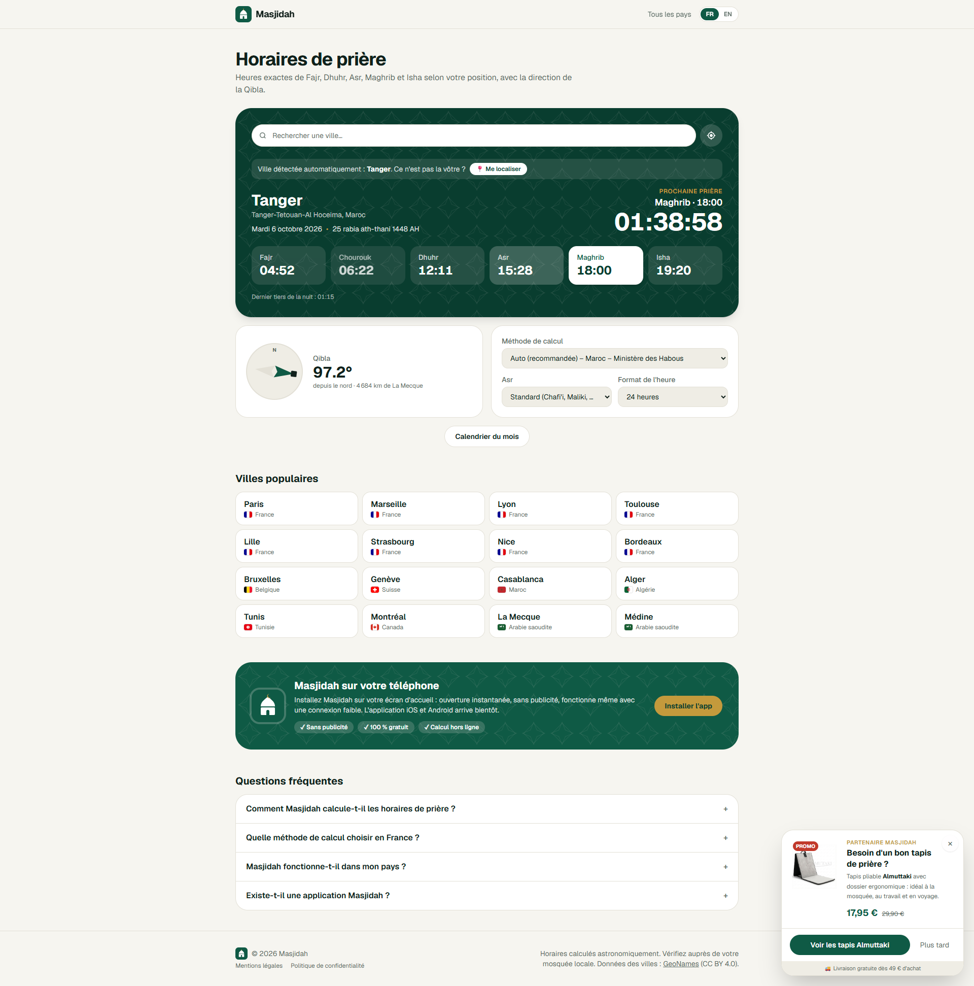 Mobile — Plateforme Horaires de Prière Masjidah